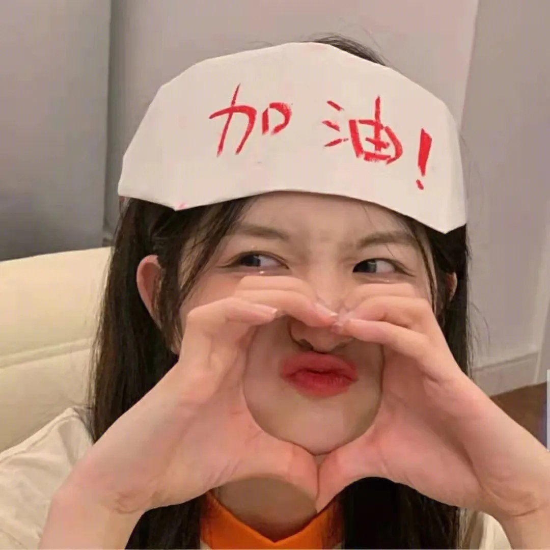 大动乱